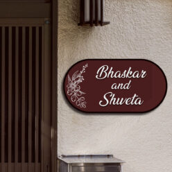 Personalized | Double Arch Colorful Wooden Nameplate