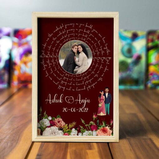 Eternal Bloom Wooden Frame | Personalized