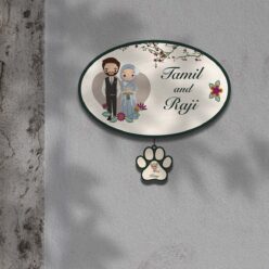 Muslim Couple with Pet Name Plate | Personalized