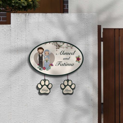 Muslim Couple Name Plate with Pets | Personalized - Image 3