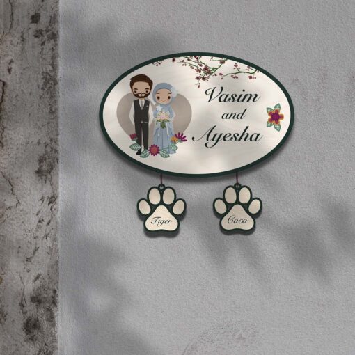 Muslim Couple Name Plate with Pets | Personalized - Image 5