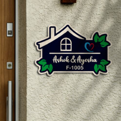 Our Little Paradise | Personalized |