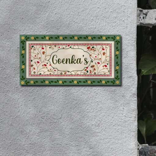 Stylish Wooden Name Plate |  Personalized | 12x8 Inch