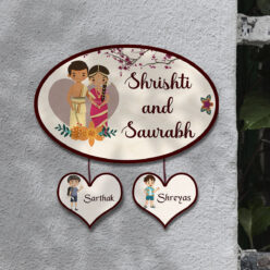 Couple house name plate in kannada with kids | Personalized | 12x8 Inches