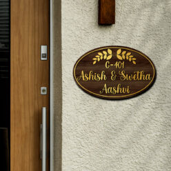 Custom Wooden Family Name Sign | Personalized | 12x8 inches