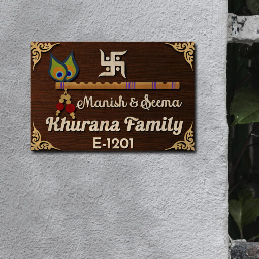 Bansuri Name Plate | Personalized - Image 3