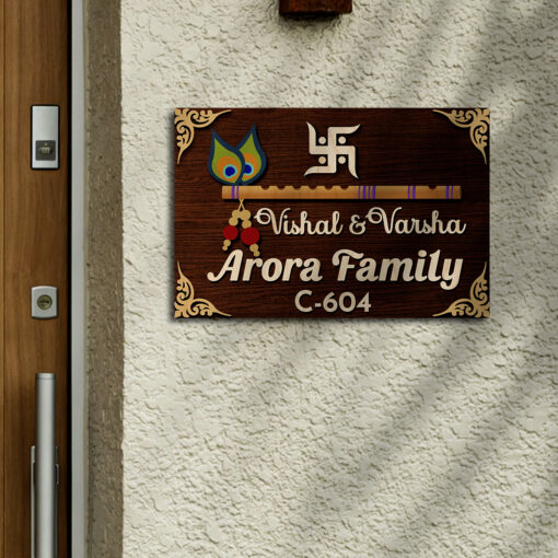 Bansuri Name Plate | Personalized - Image 4
