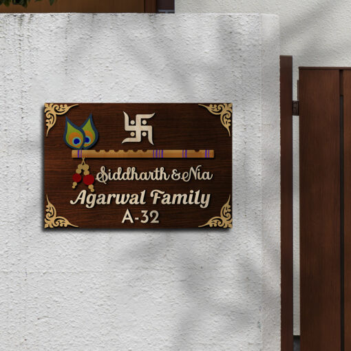 Bansuri Name Plate | Personalized - Image 6