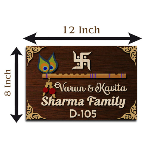 Bansuri Name Plate | Personalized - Image 5