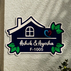 Our Little Paradise Couple Nameplate | Personalized