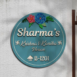 Classic Name Plate for Home | Personalized | 12x12 inches