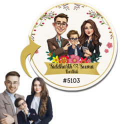 Floral Family Caricature Nameplate | Personalized | 12X12