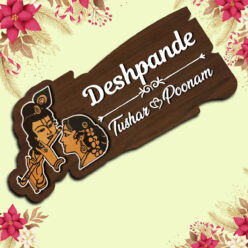 Radha Krishna Nameplate | Personalized