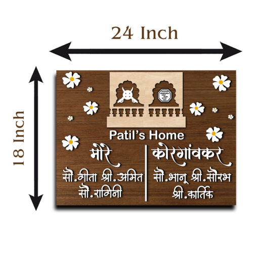 Beautiful floral Name Plate | Personalized - Image 7