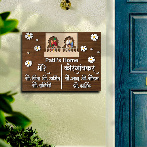 Beautiful floral Name Plate | Personalized - Image 6