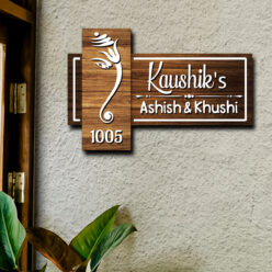 Wooden Modern Name Board | Personalized