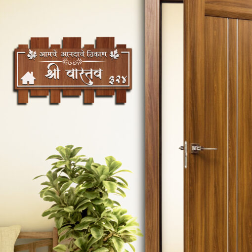 Customizable Handcrafted Wooden Name Board - Image 6