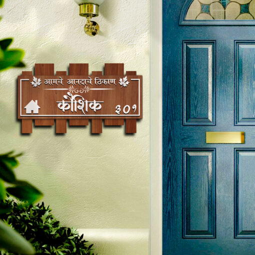 Customizable Handcrafted Wooden Name Board - Image 5