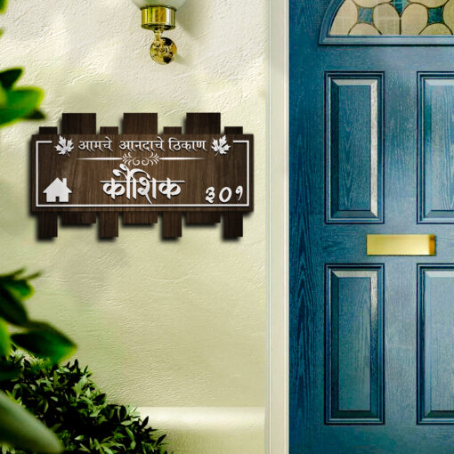 Customizable Handcrafted Wooden Name Board - Image 11