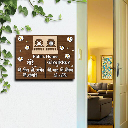 Beautiful floral Name Plate | Personalized - Image 9
