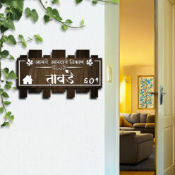 Customizable Handcrafted Wooden Name Board