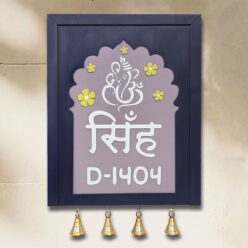 Wooden Name Plate with Golden Bells | Personalised