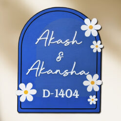 Wooden Nameplate with Daisy Charm | Personalized | 11X14 Inch