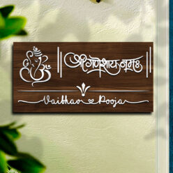 Wooden Name Plate with Ganesha for Couples | Personalized