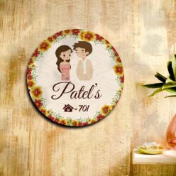 Surname Name Plate | Personalized
