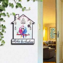 Beautiful Wooden Name Plate | Personalized