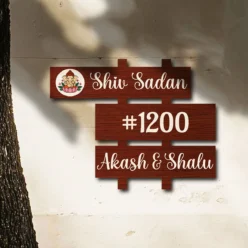 Marathi Style Auspicious Home Nameplate| Personalized