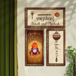 Religious Wooden Name Plate | Set of 3 | Personalized