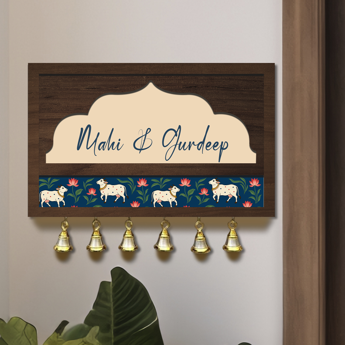 Modern Wooden Name Plate | Personalized | 12 X 18 Inch