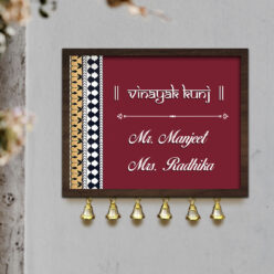 Traditional Bell Hanging Nameplate | Personalized
